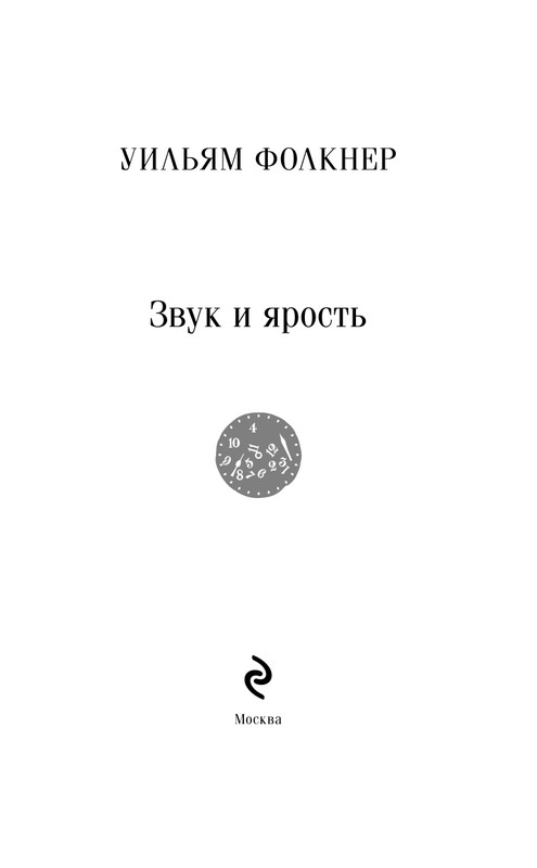 ITD000000001401914-page-0003