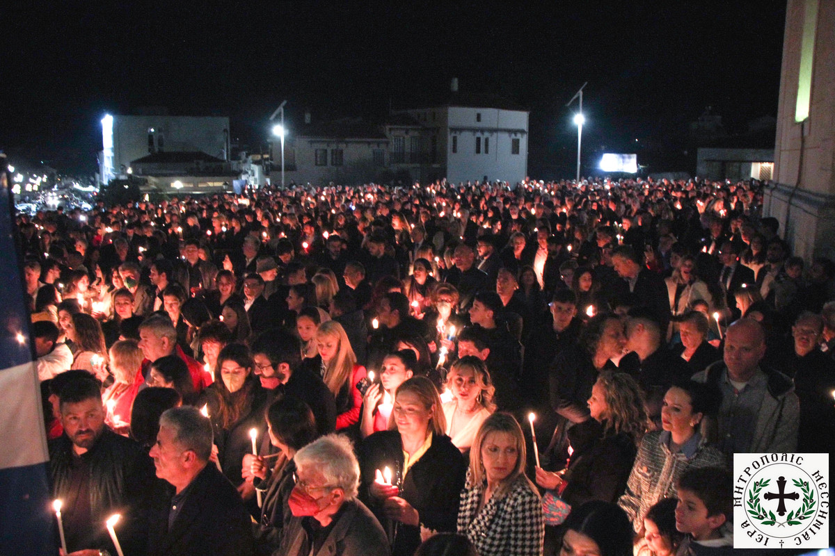 pasxa ypapantipgf (18)