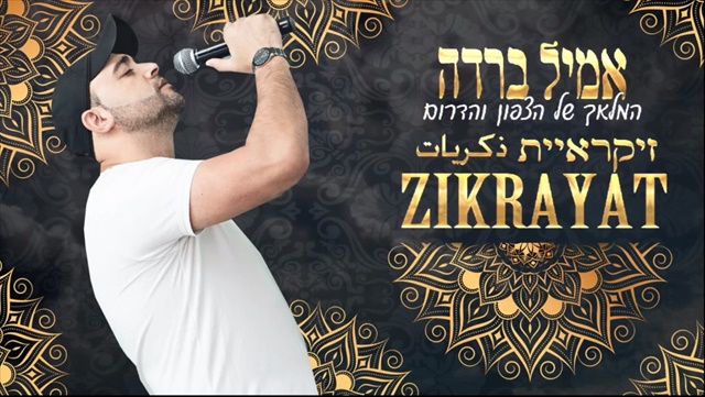 תמונה