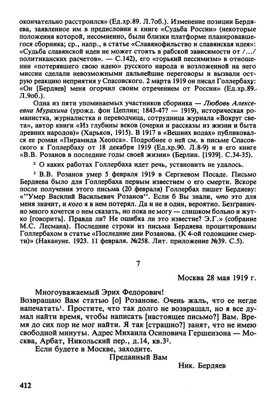p0021