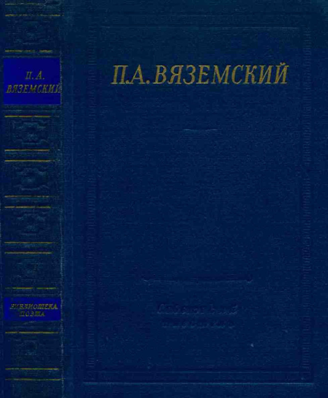 8b05524f5fe0bccb642e3bd193a6de22-00