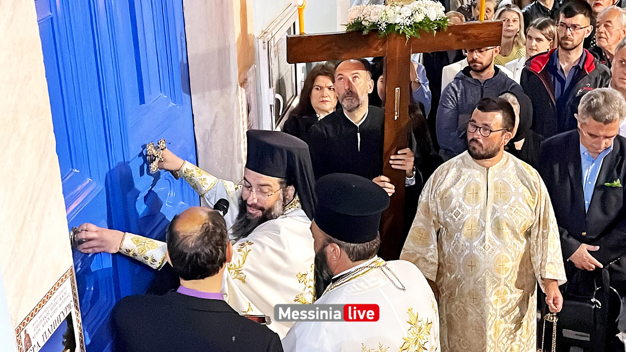 επιταφιος 2024image00006