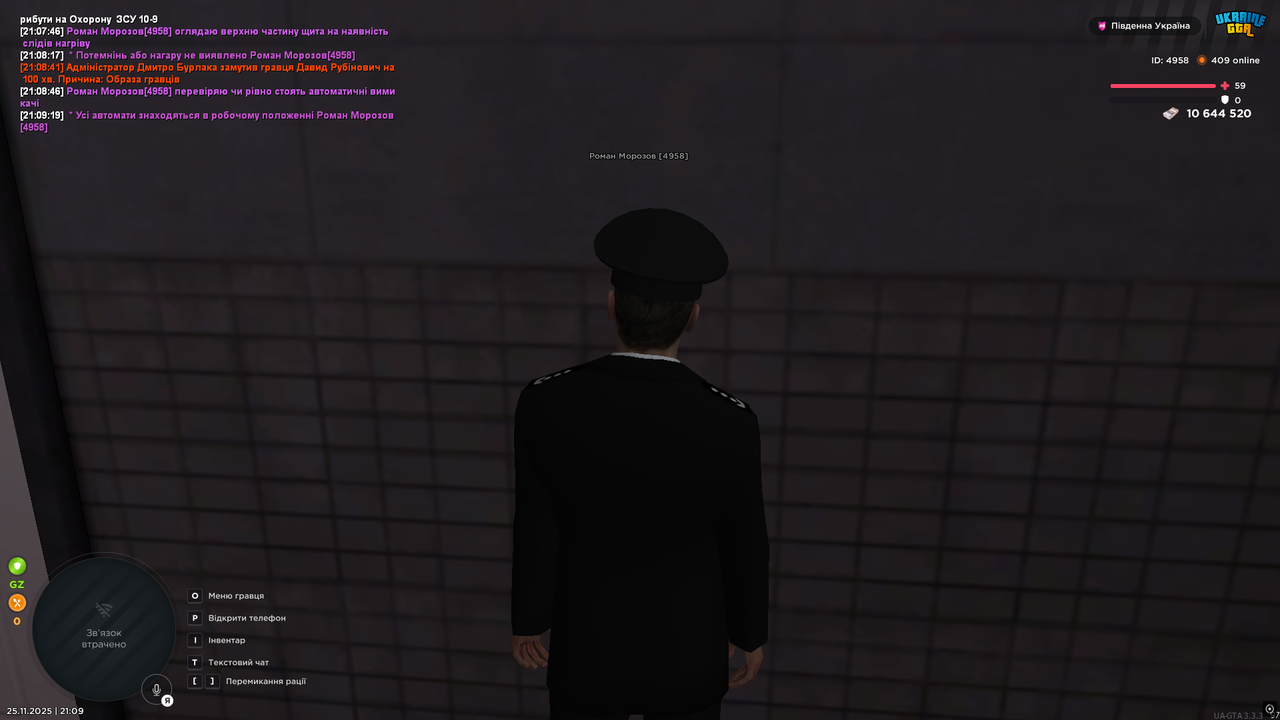 UKRAINE GTA 25 11 2025 21 09 23