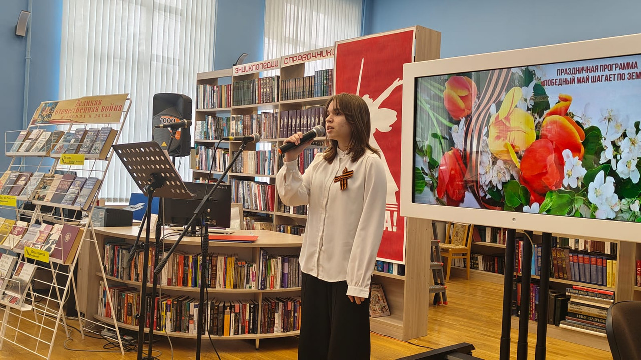 WhatsApp Image 2025-05-07 at 15