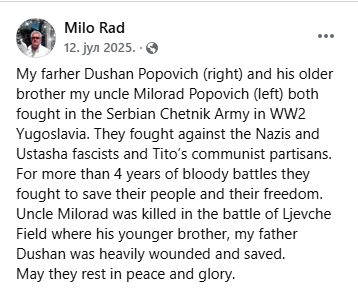 [Слика: Screenshot-1.png]