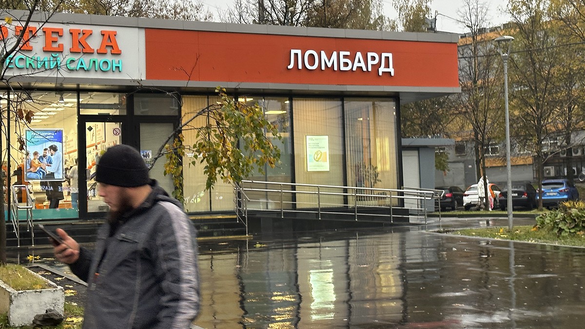 Популярность ломбардов в Ярославской области снижается ✓ Новости Рыбинска и не только