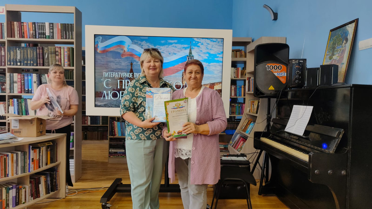 WhatsApp Image 2024-06-11 at 15