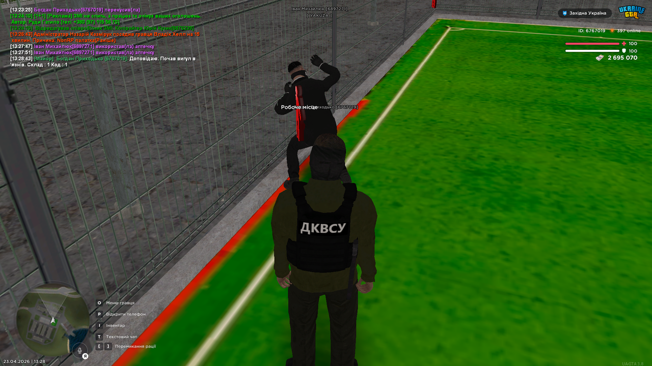 UKRAINE GTA 23 04 2026 13 28 45