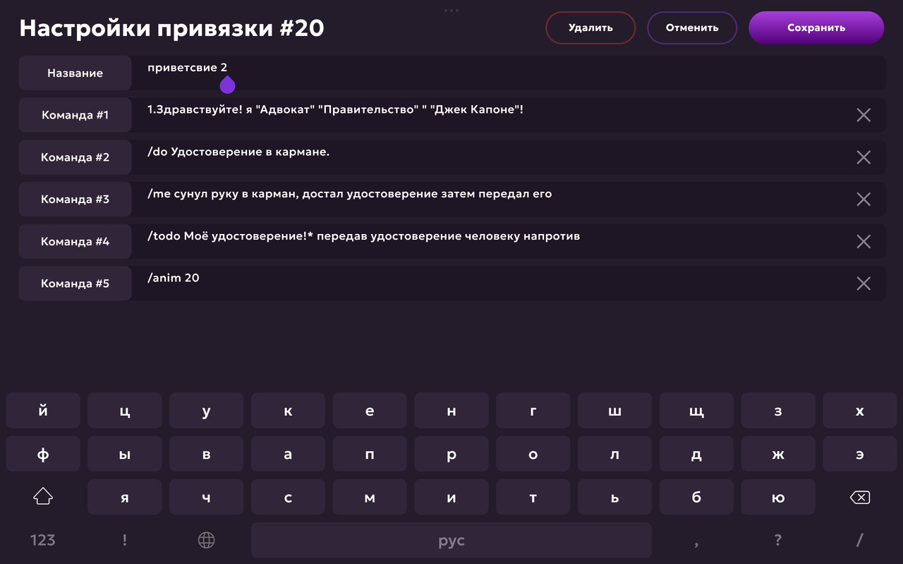 Screenshot_2025-05-23-20-24-49-474_com.jekmant.matrplauncher