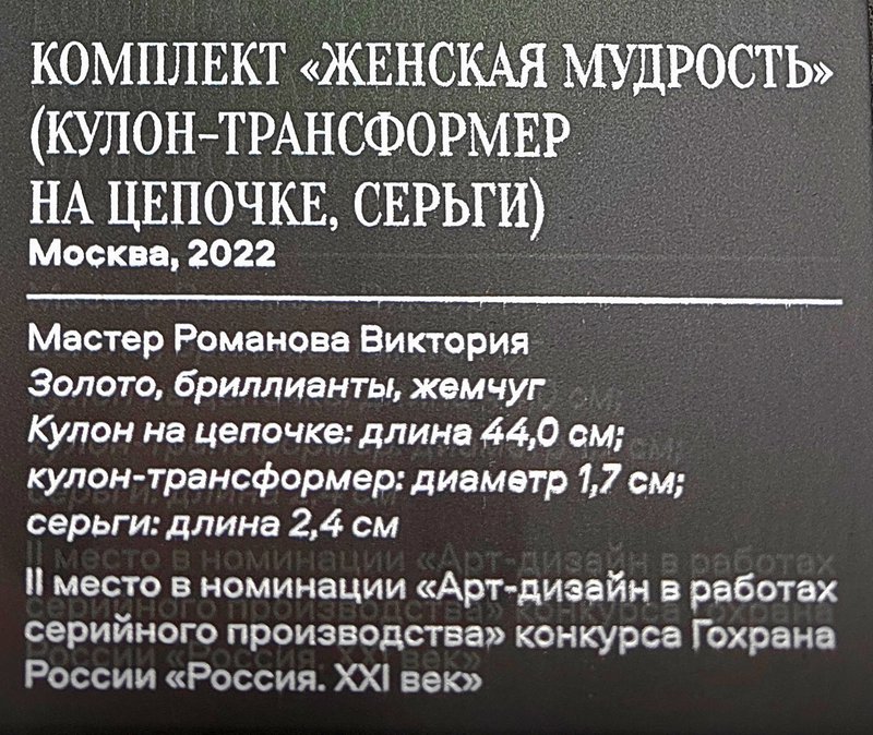https://i.postimg.cc/wMQtxmzS/328-IMG-20241031-114608.jpg