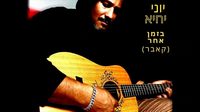תמונה