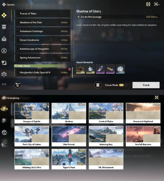 Screenshot 2026 02 07 181614