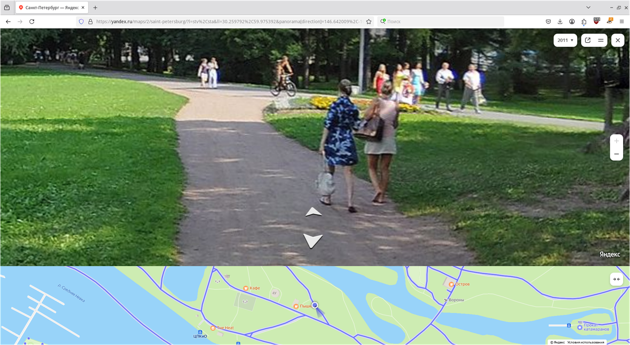 Снимок экрана_2025-07-31_17-14-11