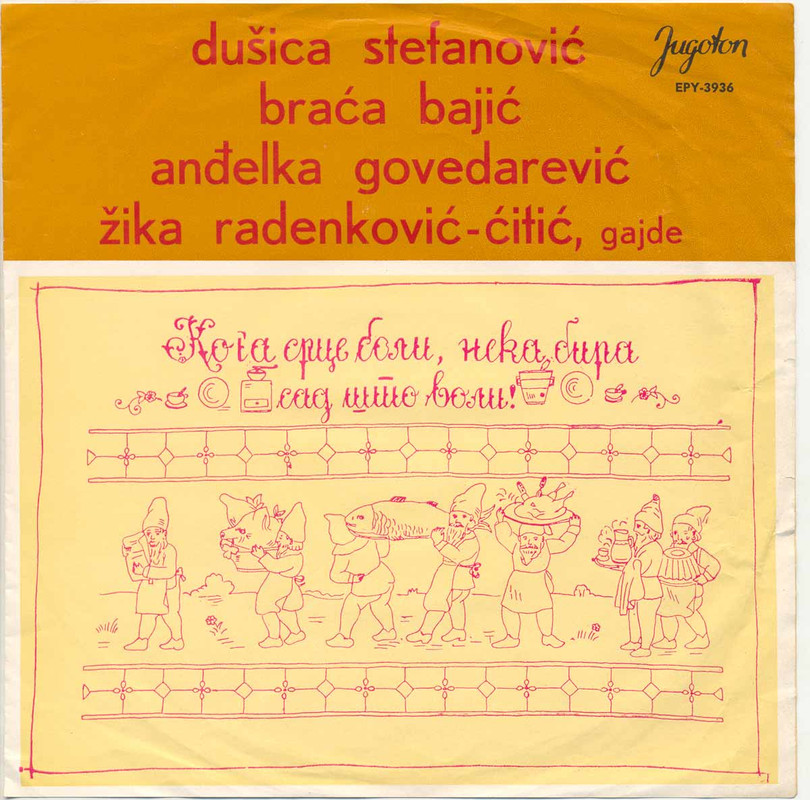 kogasrceboli-prednja