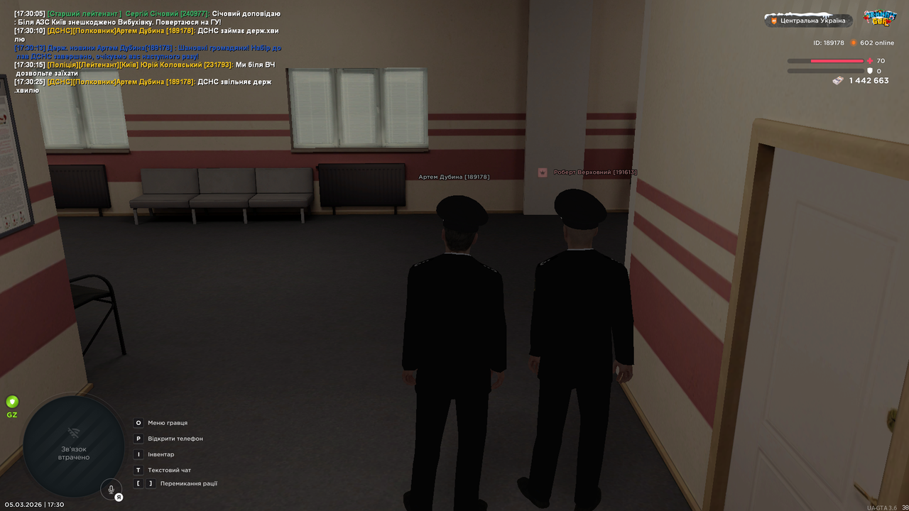 UKRAINE GTA 05 03 2026 17 30 29
