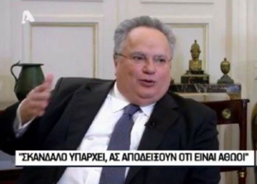Εικόνα