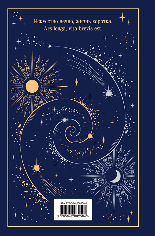 cover4-w820
