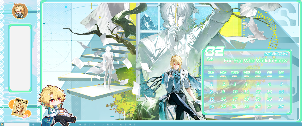 Luuk Wall Taskbar FIXED5