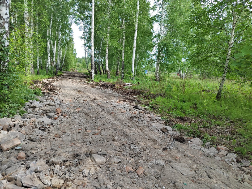 Изображение WhatsApp 2023-06-16 в 12.00.41