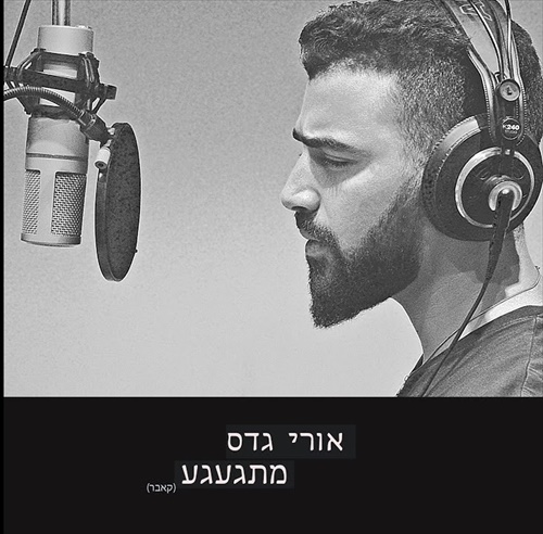 תמונה