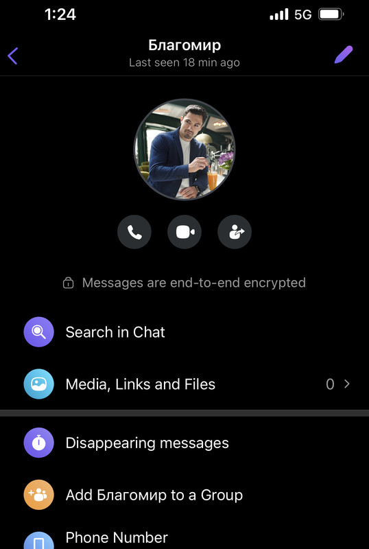 F04-E3-F54-0402-476-E-A0-DE-2-E0-C2-D2-F