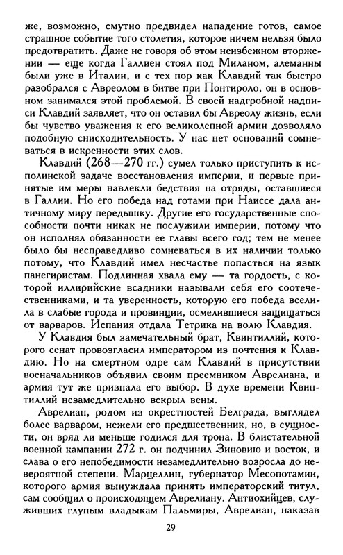 p0028