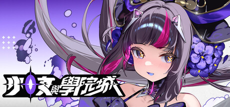 全球魚友俱樂部放置好時光v1.16.17全DLC