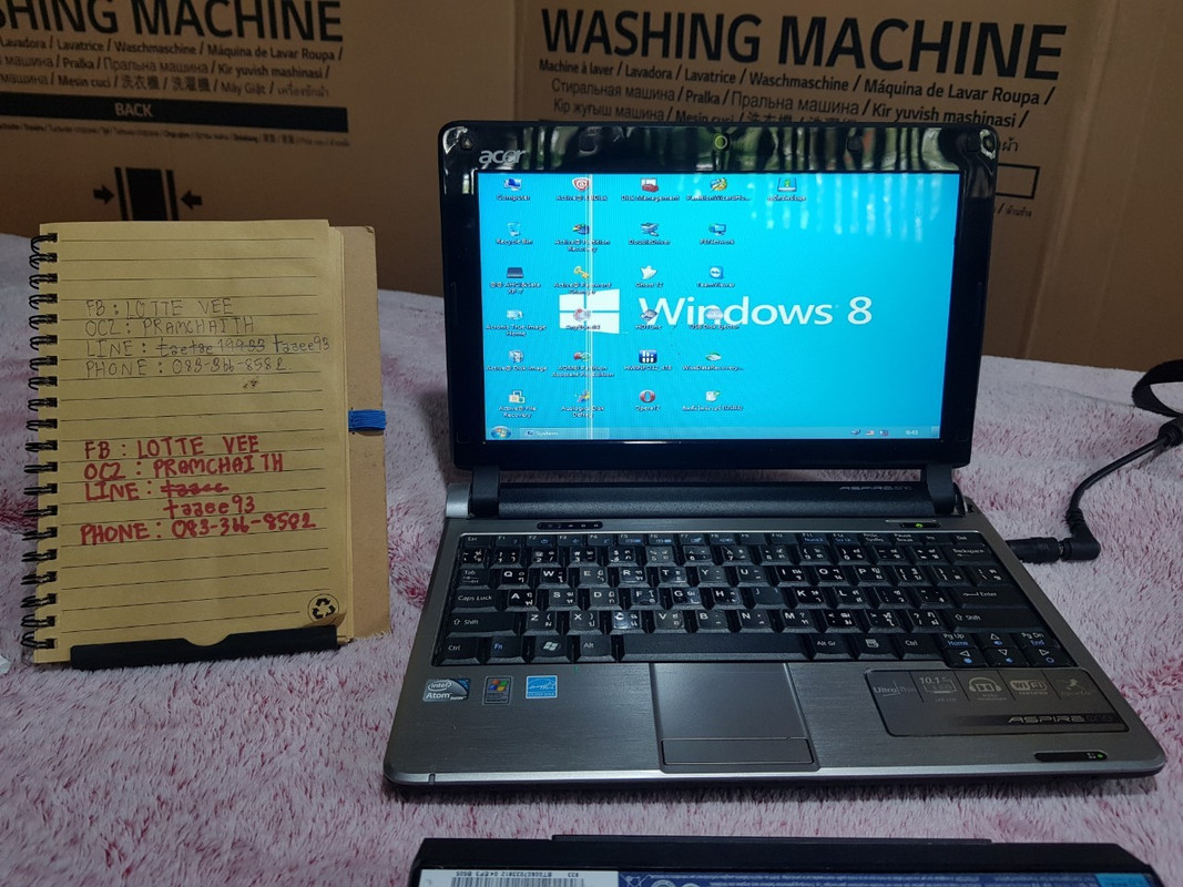 nb ix_๒๒๐๒๑๖_5