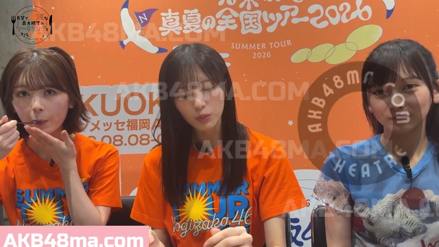 Webstream | 260812 Ryoushitsu de Kakubetsu na Saidai Gendo no Catering wo Tashinamu (Yada Moeka, ... Webstream | 260812 Ryoushitsu de Kakubetsu na Saidai Gendo no Catering wo Tashinamu (Yada Moeka, ...