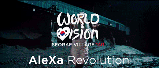 Ale-Xa-REVOLUTION-Official-MV.gif