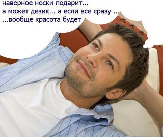 SAVE_20190206_124249