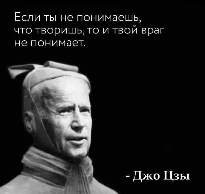 Мы вас предупредили Pirma dalis