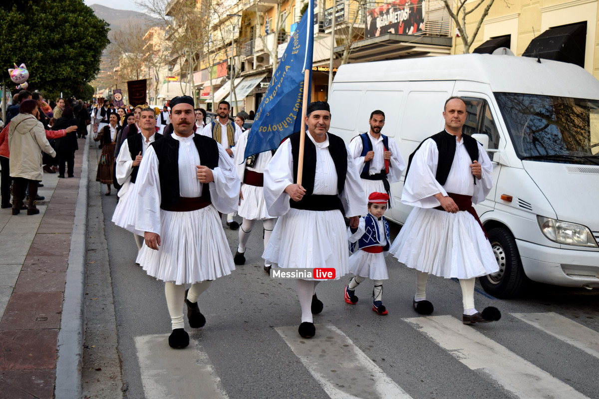 ανταμαDSC_0168