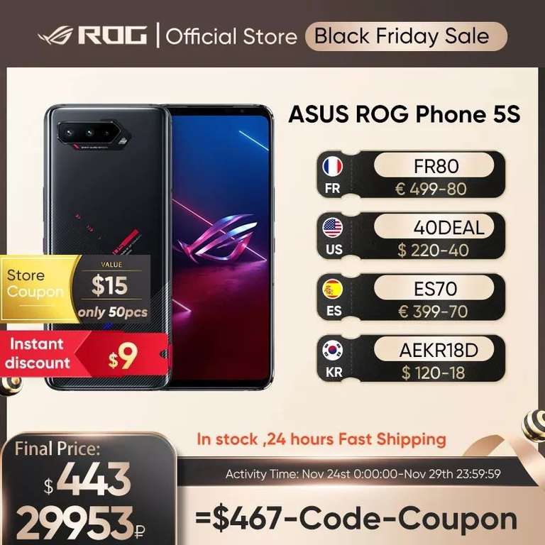 AliExpress: ASUS ROG Phone 5S 5G Gaming Smartphone 
