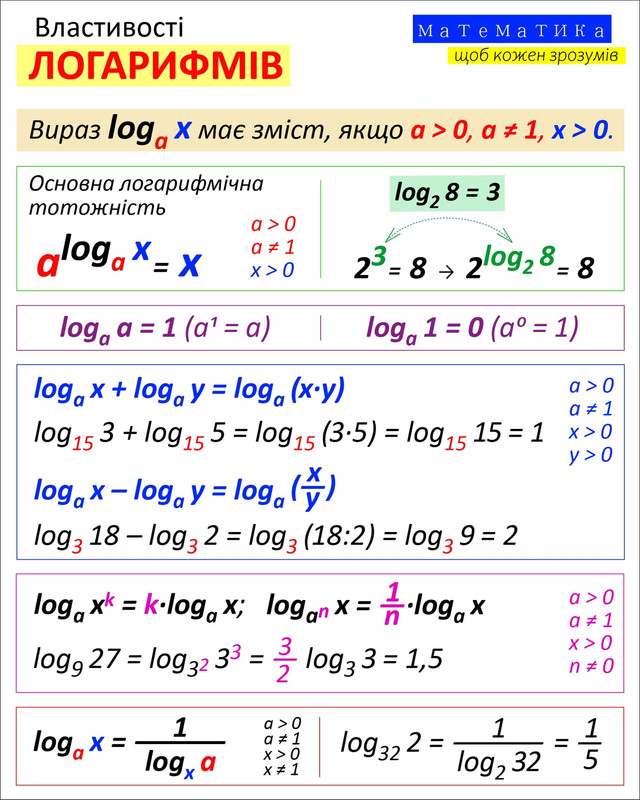 476162413 1148744170227754 1415363929049431982 n