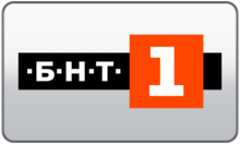 BNT 1