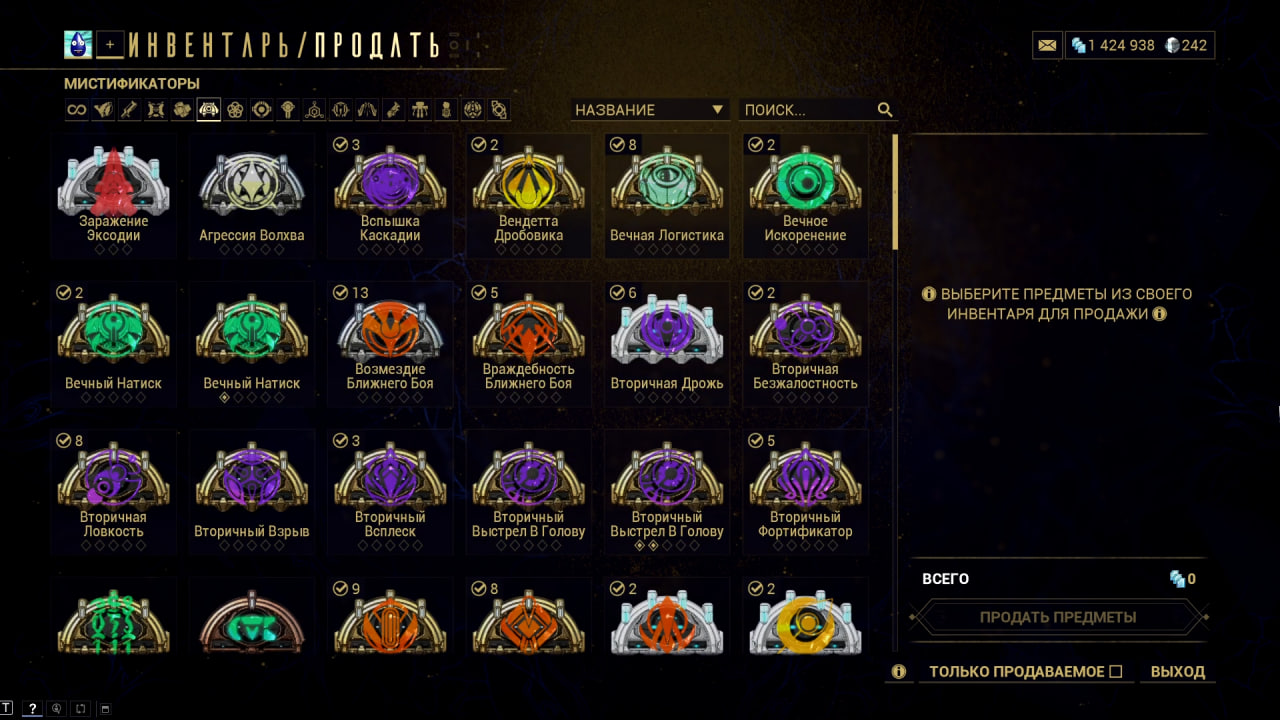 photo 29 2025 11 07 13 13 38