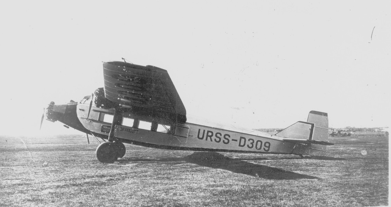 ПС-9 3Райт D309a