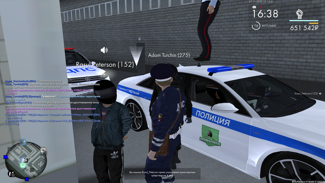 MTA San Andreas 27 11 2025 22 20 23