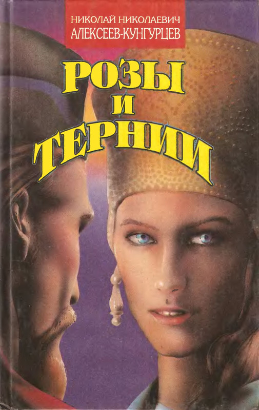 1-p0001