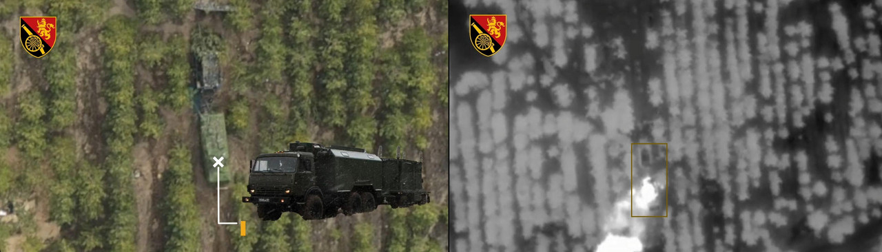 1027 R-330Zh Zhytel destr 26 03 24