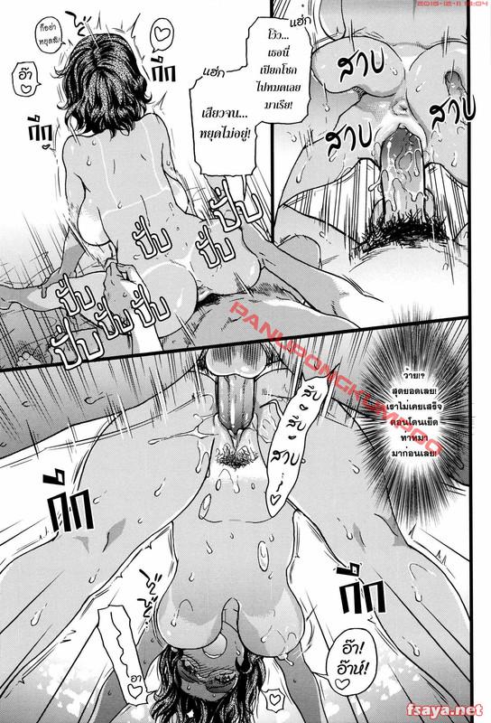 pages 128