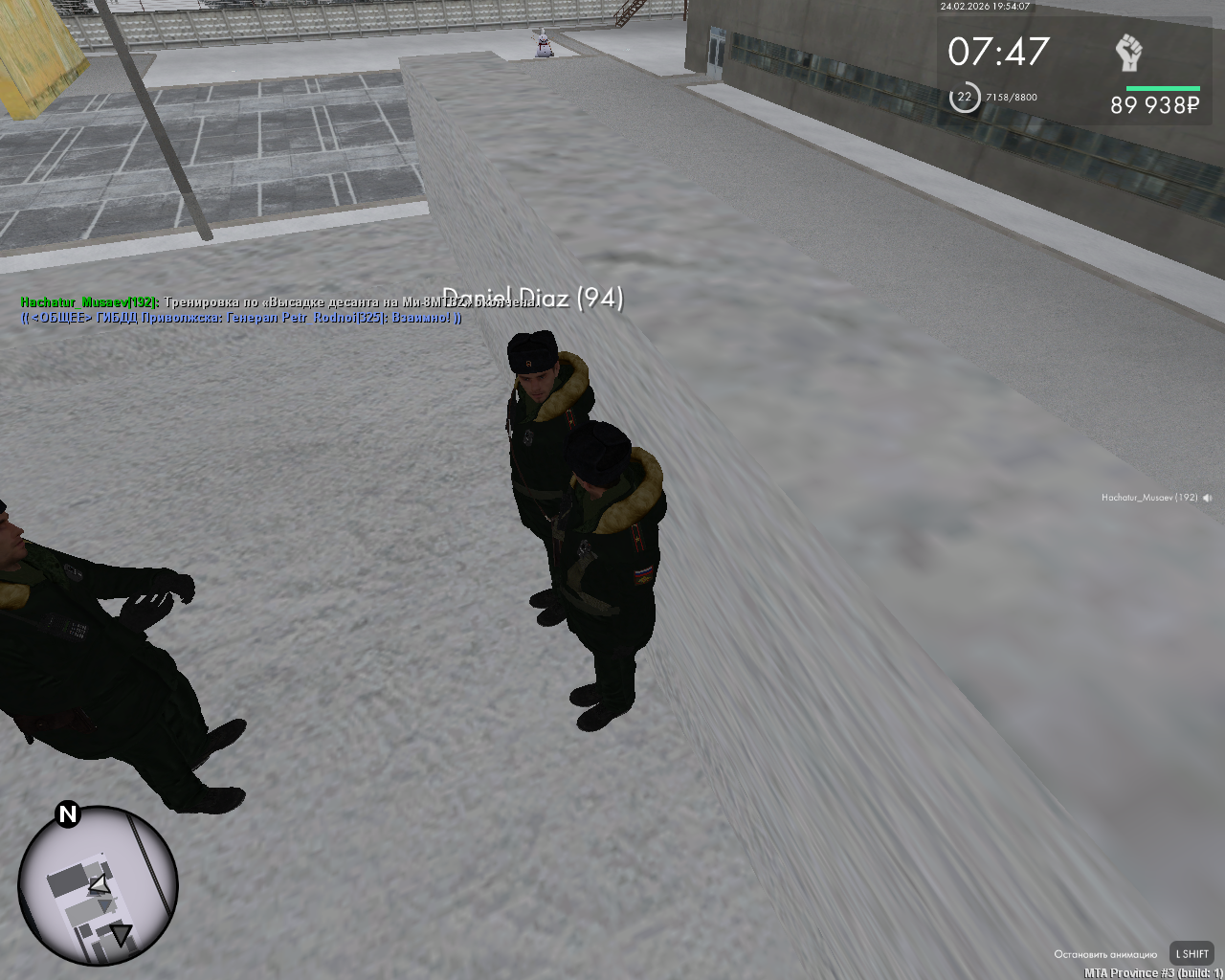 mta screen 2026 02 24 21 54 07