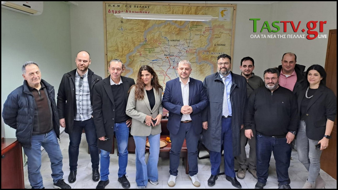 2025-02-05-000048-LGO