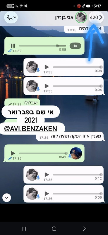 Screenshot 20260821 151756 Instagram
