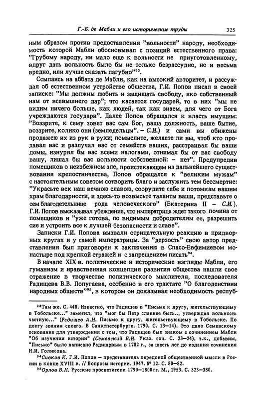 p0326