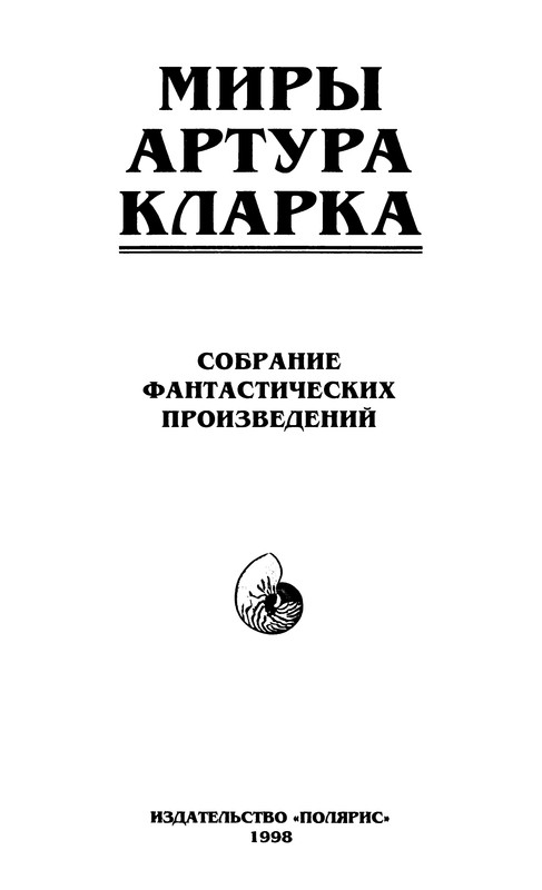 p0004