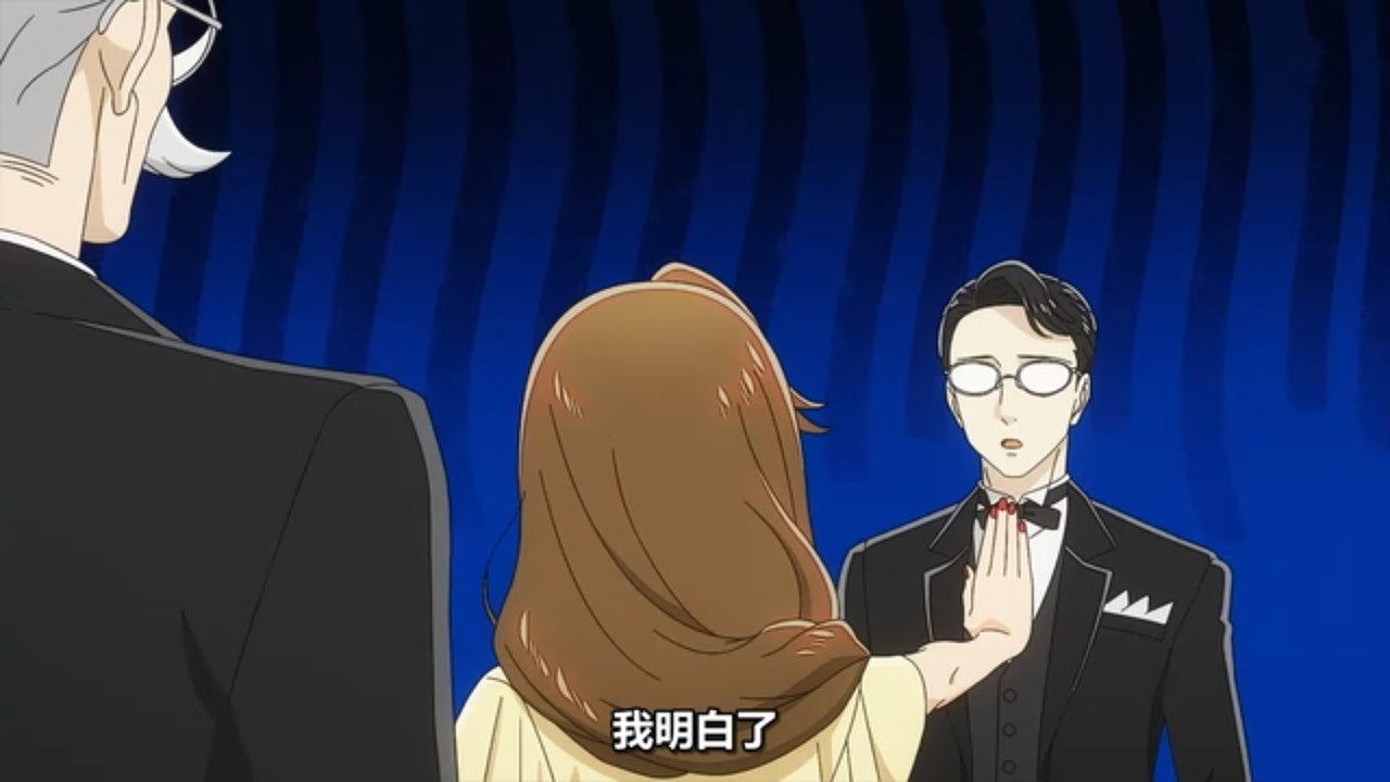 推理要在晚餐後 第11話 3 進入 2