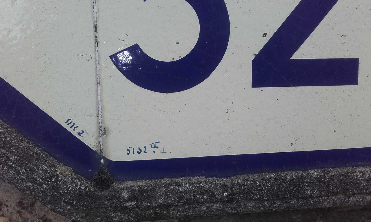 20161026_155918
