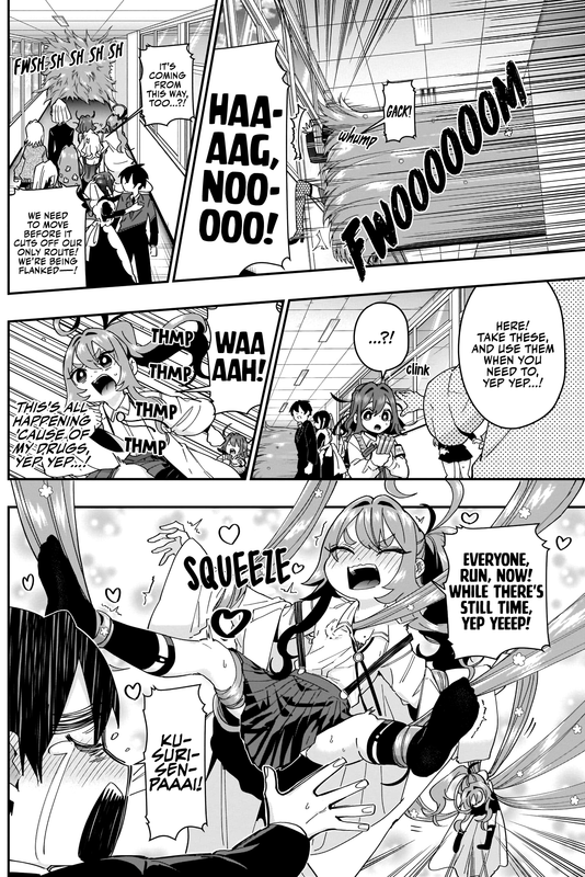 Kimi no koto ga Dai Dai Dai Dai Daisuki na 100-nin no KanojoChap42-3